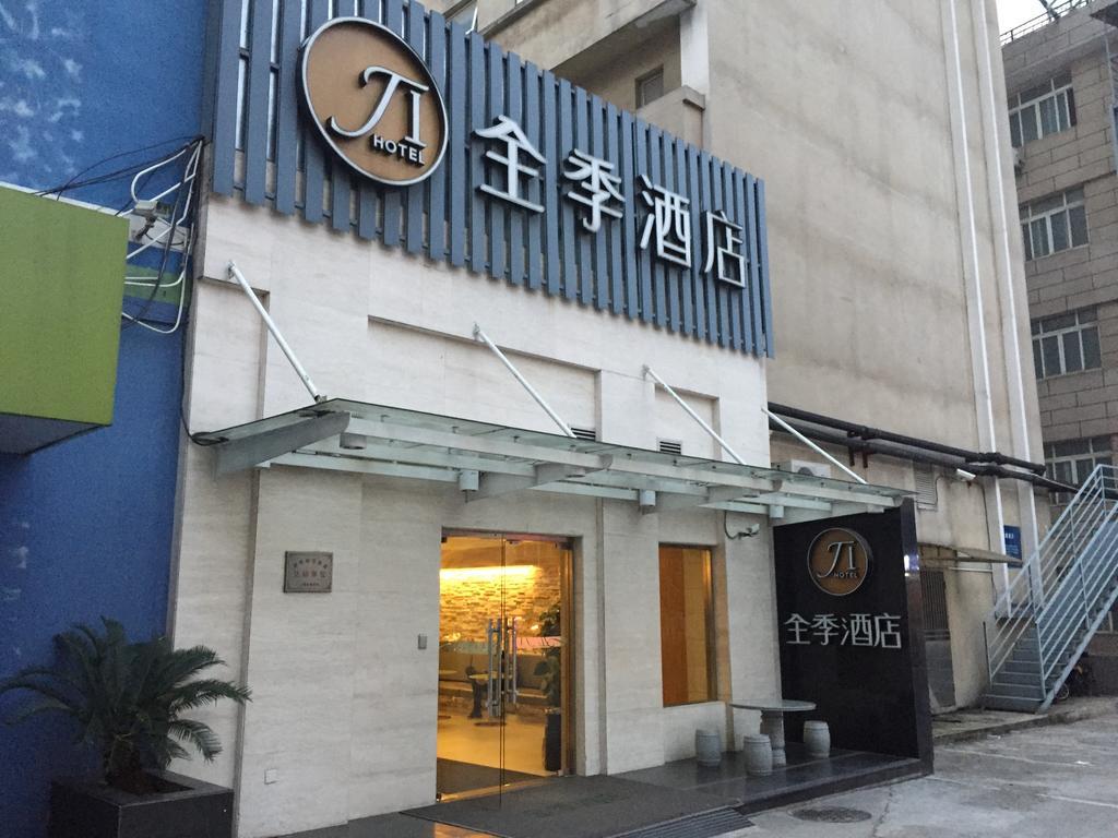 Ji Hotel Jing'An Temple Şanghay Dış mekan fotoğraf